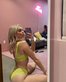 Анкета проститутки Таюша - метро Марфино, возраст - 23