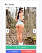 Анкета проститутки Екатерина - метро Выхино-Жулебино, возраст - 24