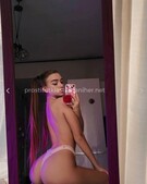 Анкета проститутки Таюша - метро Черемушки, возраст - 25