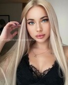 Анкета проститутки Варвара - метро Зябликово, возраст - 25