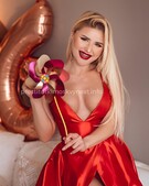 Анкета проститутки Лада - метро Орехово-Борисово Южное, возраст - 26