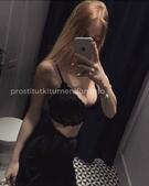 Анкета проститутки Таня - метро Хамовники, возраст - 30